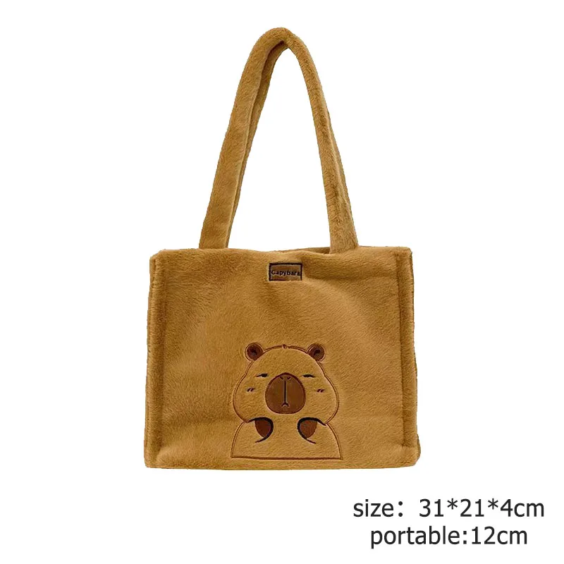 Sac à dos en peluche Capybara Kawaii pour femme design mignon texture