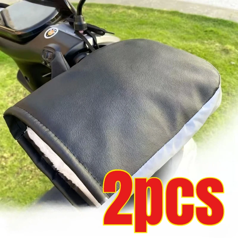 Manchons de guidon moto imperméables gants chauffants équipement d'hiver bébé protection mains froid scooters 