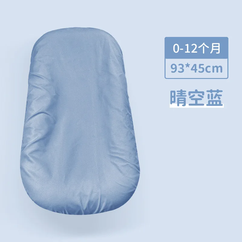 Matelas bébé portable lit biomimétique antipression tissu synthétique bleu ciel 012 mois confort nouveauné