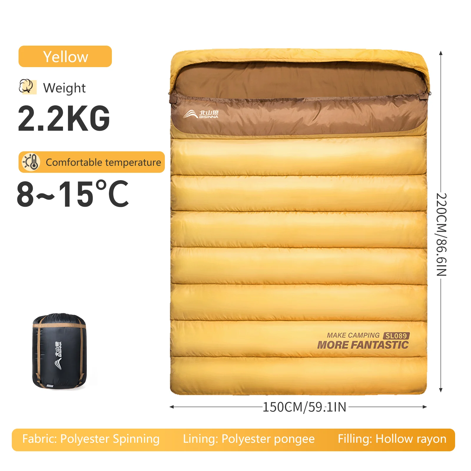 BSWolf Sac de couchage camping double 2 personnes polyester isolation rayon coton jaune 2.2kg portable randonn
