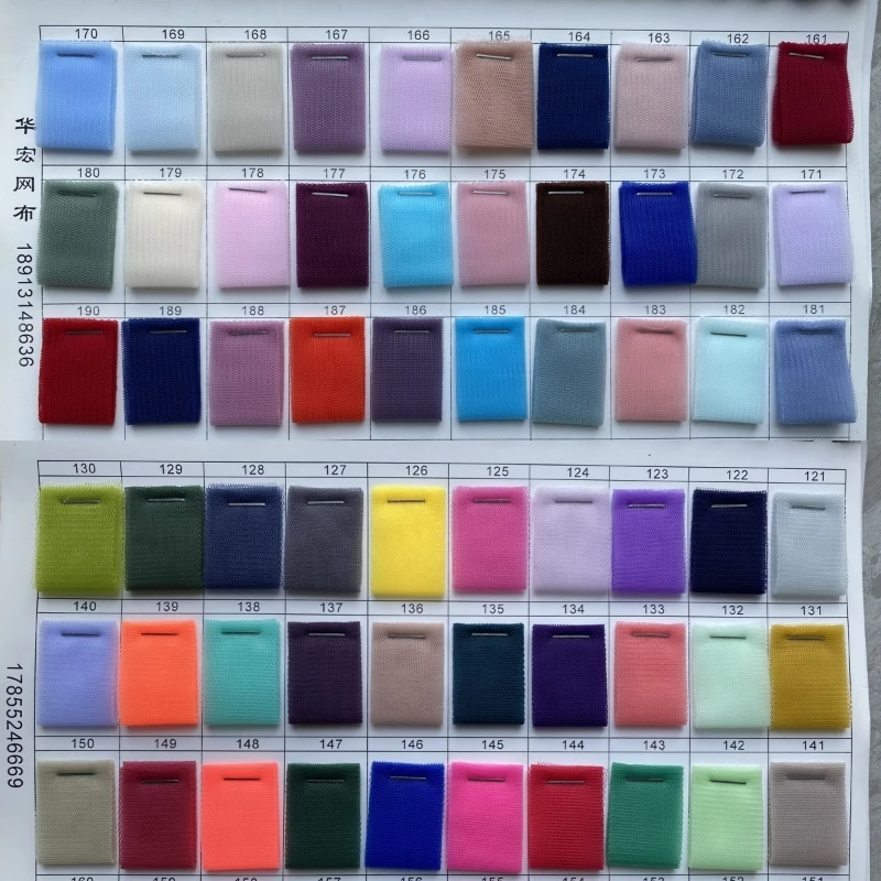Palette échantillons tissus mode 5 cm x 3 cm couleurs variées design moderne pour création textile couture déc