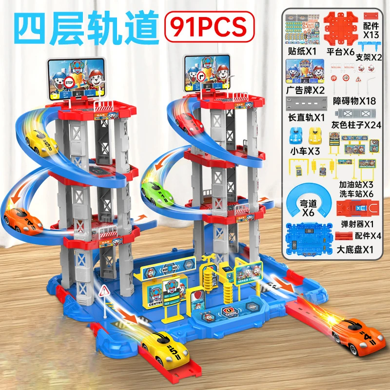 Jouet circuit voitures 4 niveaux multifonctions durable pour enfants 36 ans éveil créatif et coordination déve