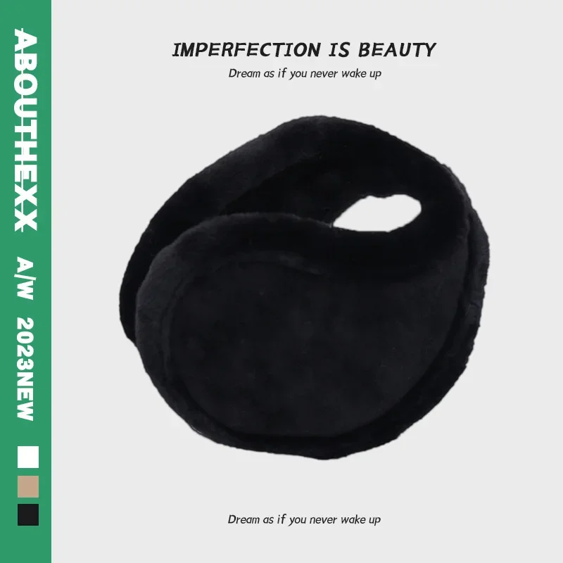 Cacheoreilles doux et chaud en peluche protègeoreilles hiver pour adulte style minimaliste confort optimal ext