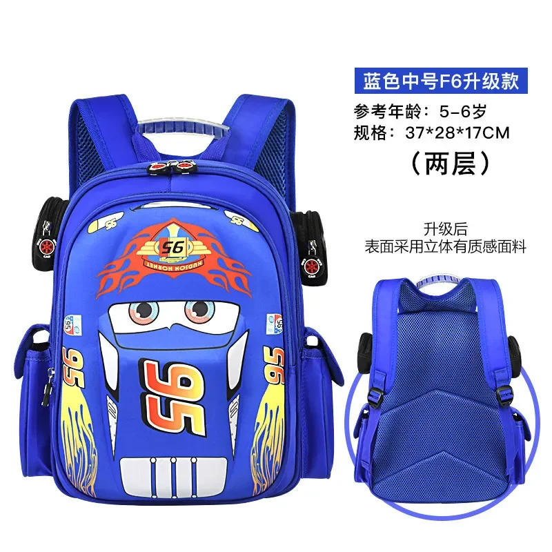 Sac à dos Disney Cars Lightning Mc Queen 95 sac à dos pour enfants 56 ans bleu rouge et jaune design animé con