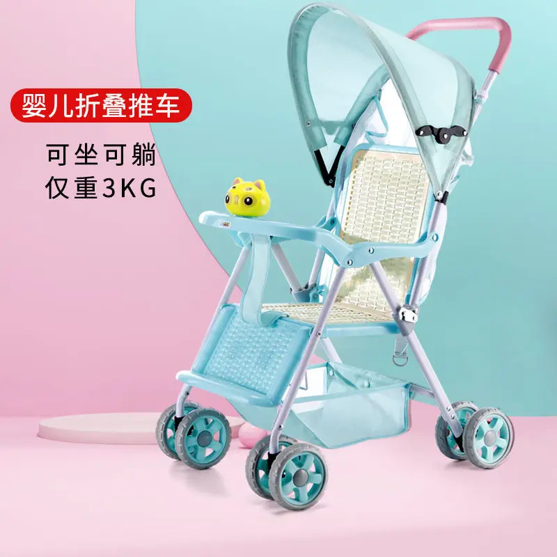 Poussette bébé légère pliable compacte avec canopy et jouet bébé nouveauné 02 ans portable urbain