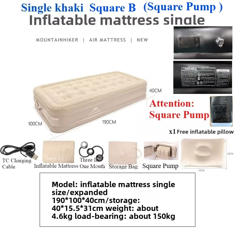 MOUNTAINHIKER-Matelas à air intérieur gonflable en PVC, matelas de