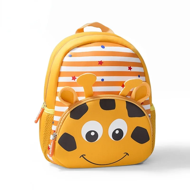 Sac à dos enfant girafe motifs animaux écolière maternelle 46 ans sac à