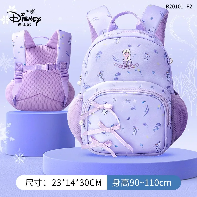 Sac à dos Disney pour enfants sac d'école léger pour garçons et filles d'âge préscolaire et primaire Design Fr