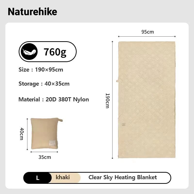 Couverture électrique Naturehike Métropolitaine sac de couchage USB doublure thermique camping hiver beige 190