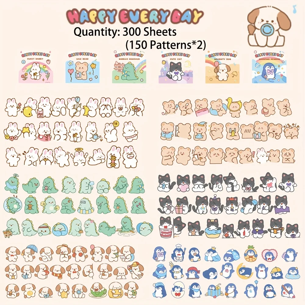 Ensemble d'autocollants Washi Scrapbooking animaux de dessin animé mignons 300 feuilles 150 motifs fournitures
