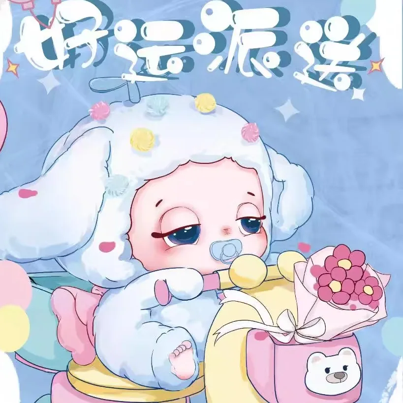 Sac de couchage bébé avec jouets surprises 3 en 1 cadeau anniversaire fille poupée mignonne qualité premium ré