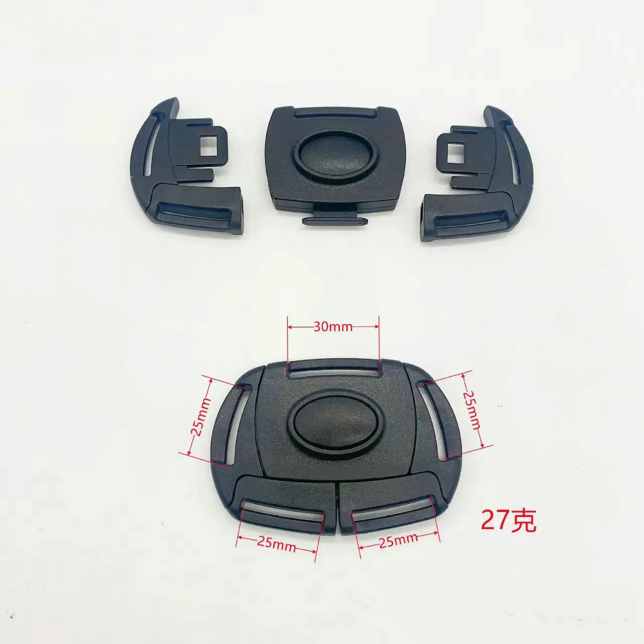 Support de fixation universel en plastique noir pour poussettes et accessoires bébé montage sécurisé et pratiq