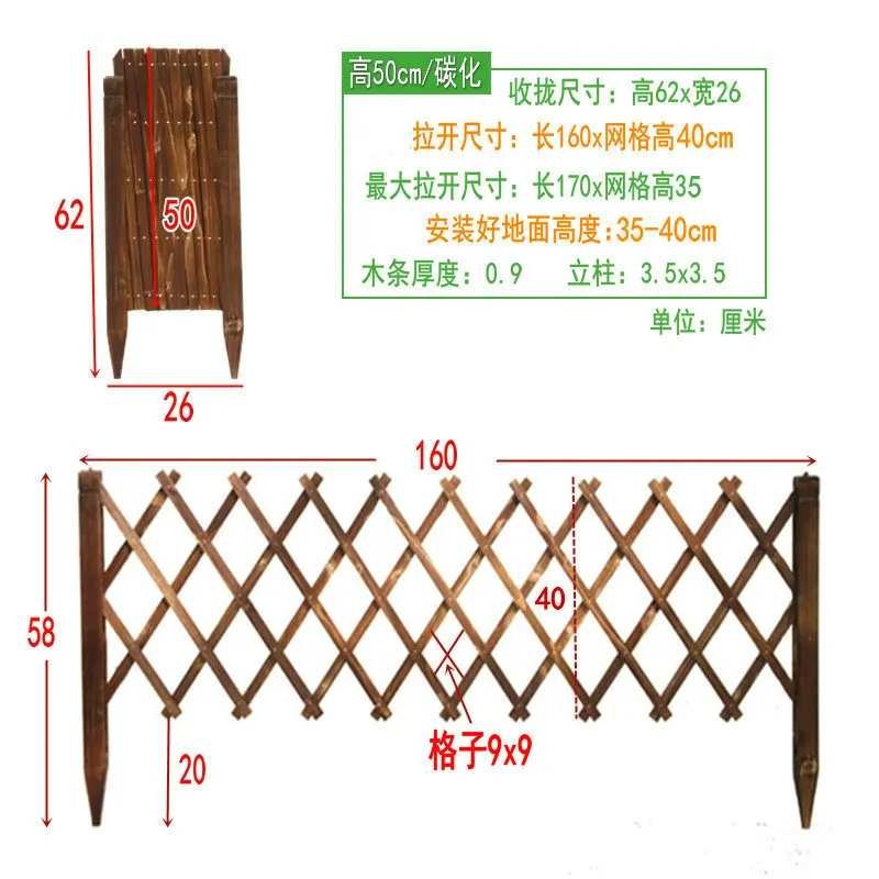 Clôture jardin extensible en bois barrière décorative extérieure treillis rustique pour délimitation jardin pa