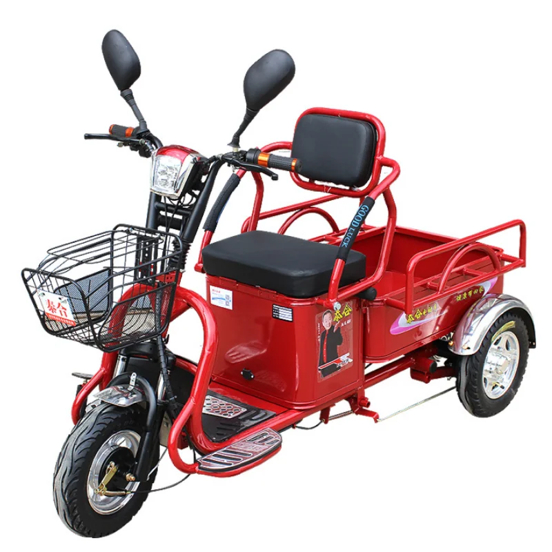 Scooter électrique familial compact 3 roues pour adultes et enfants