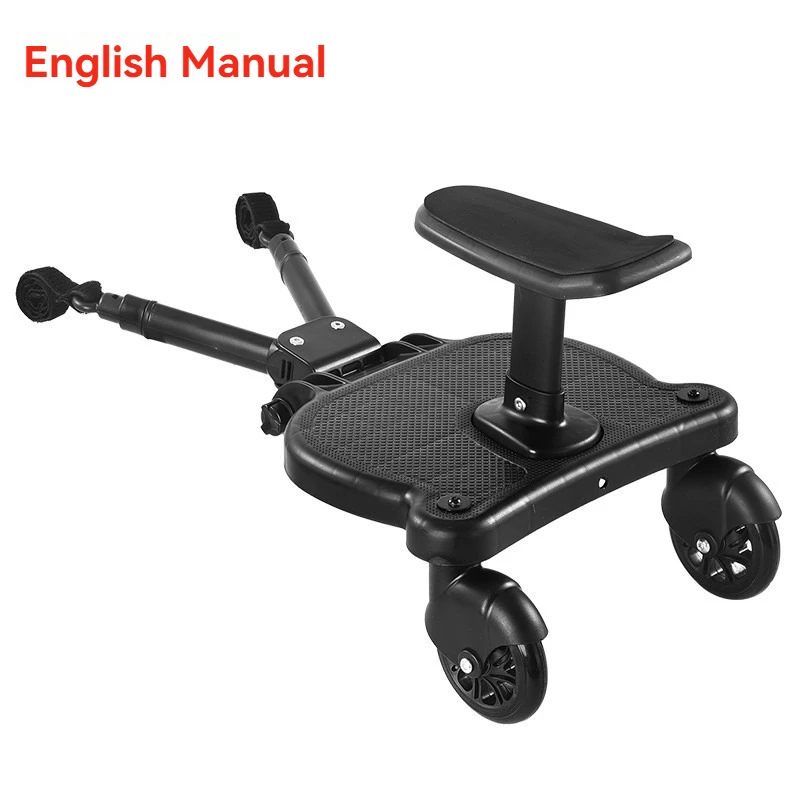 Adapter universel planche de marche poussette siège jogging deuxième enfant jumeaux scooter landau bébé parech