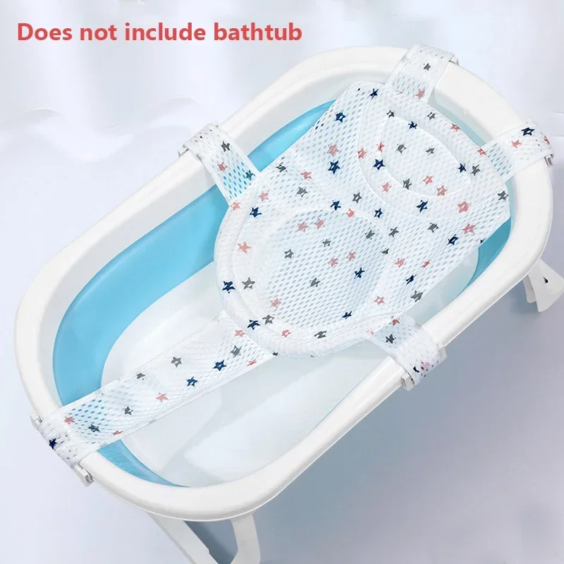 Filet de bain bébé support de bain ajustable antidérapant étoiles motifs polyester bain douche berceau blanc b