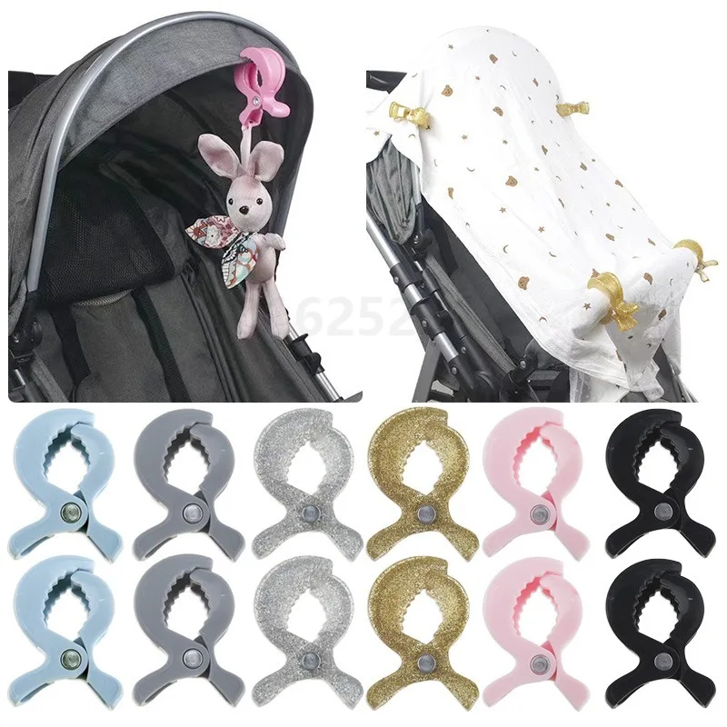 Pince de poussette en plastique 2 pièces clips en forme de C variété de couleurs accessoires pratiques pour bé