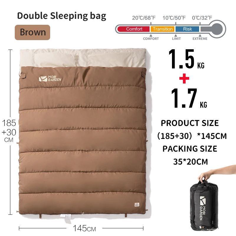 Sac de couchage double portable Mobi Garden camping randonnée extérieur 2 personnes brun 190x84cm saison multi