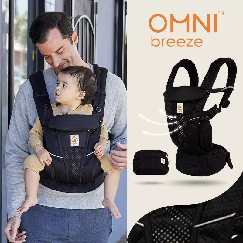 Portebébé Ergobaby multiposition maille respirante soutien lombaire 745 livres toutes positions confortable et