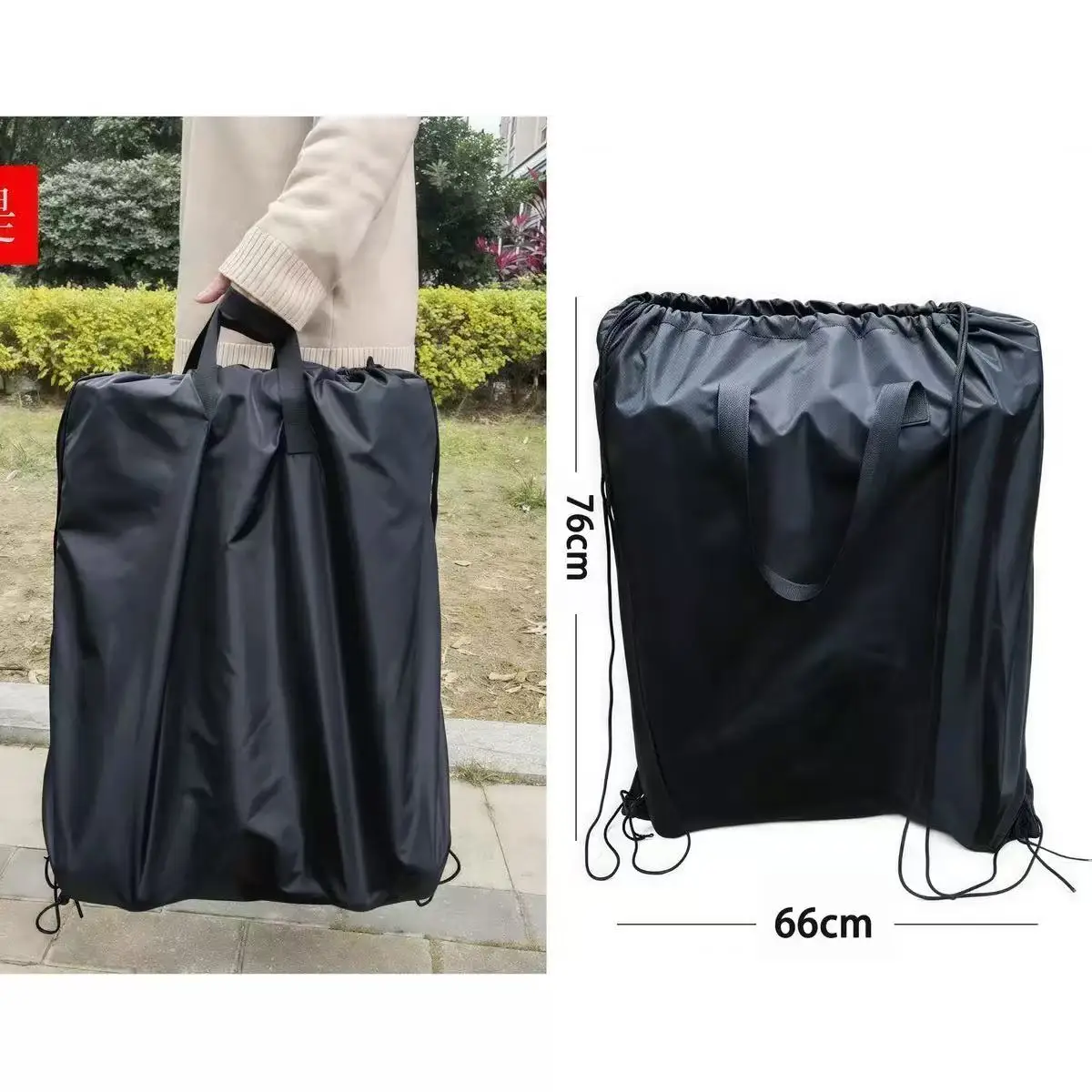Sac de transport universel pour poussette housse antipoussière rangement voyage noir 76x66 cm