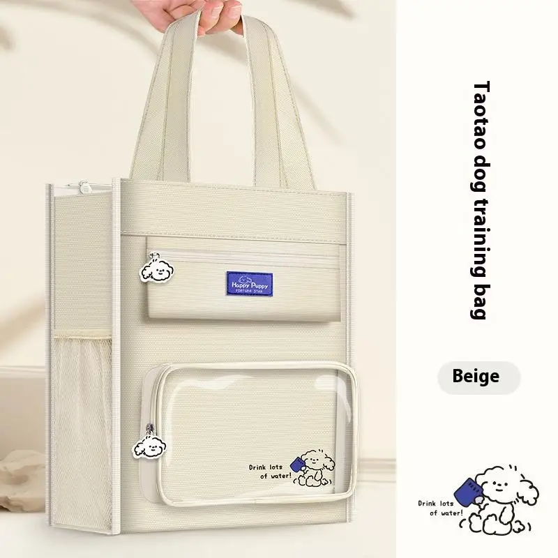 Sac d'éducation pour chien Happy Puppy sac de transport accessoires apprentissage compagnie style moderne fonc
