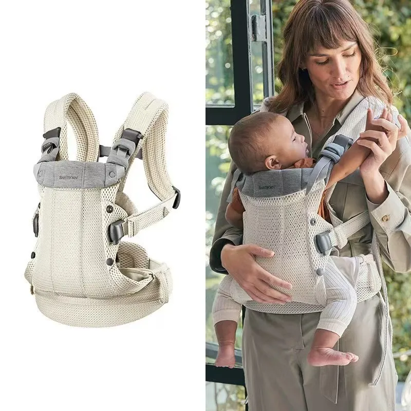 Portebébé ergonomique Harmony Babybjorn kangourou infantile sac à dos face avant dos 02 ans maternité conforta