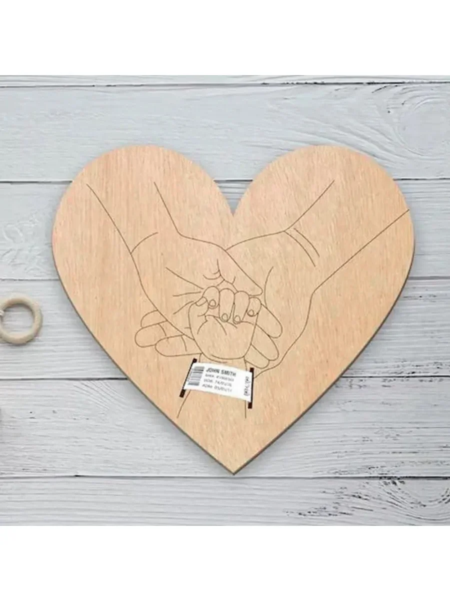 Plaque murale en bois gravée cœurs mains entrelacées décoration intérieure romantique cadeau personnalisé déco