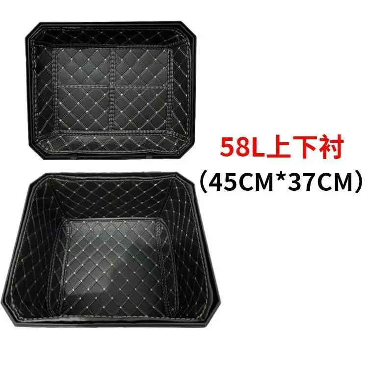 Doublure universelle de coffre de moto boîte de rangement 45x37cm intérieur cuir synthétique matelassé design 