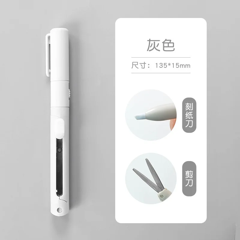 Ciseaux portables en forme de stylo outils multifonctionnels sûrs et pratiques pour couper le papier fournitur