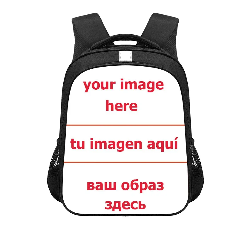 Sac à dos personnalisable pour enfants garçons filles école