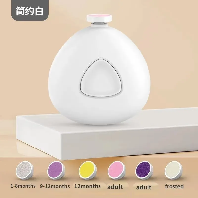 Coupeongles électrique bébé manucure sans danger outil hygiène bébé poussette accessoire éveil bébé cadeau nai