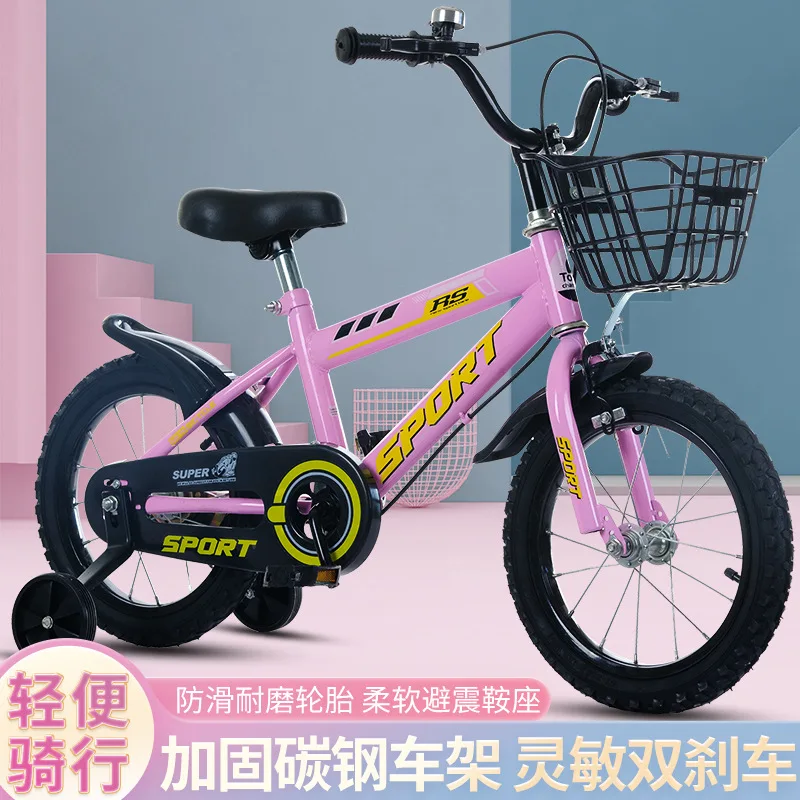 Vélo enfant apprentissage 48 ans stabilisateurs roues arrière panier avancé cadre métal rose vif sécurisé desi