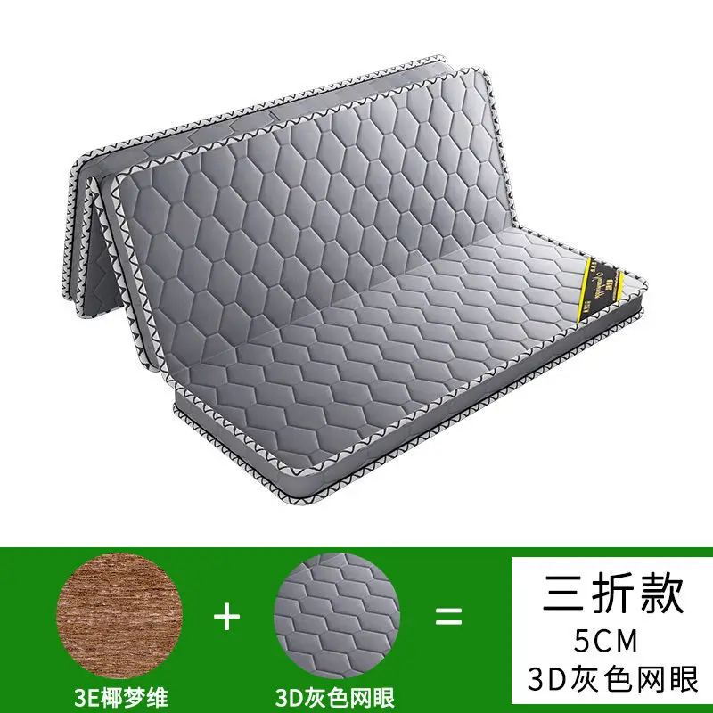 Matelas pliant en coco portable hypoallergénique texture losange gris camping déplacement usage temporaire mat