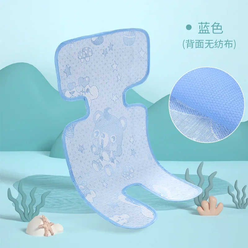 Coussin de refroidissement pram été maille air 3D tapis poussette respirant housse siège voiture bébé soie gla