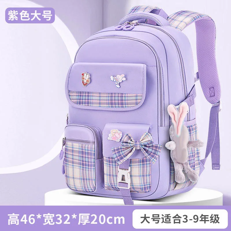 Sac à dos à carreaux pour enfants style kawaii grande capacité Oxford violet bleu rose poches multiples zips a