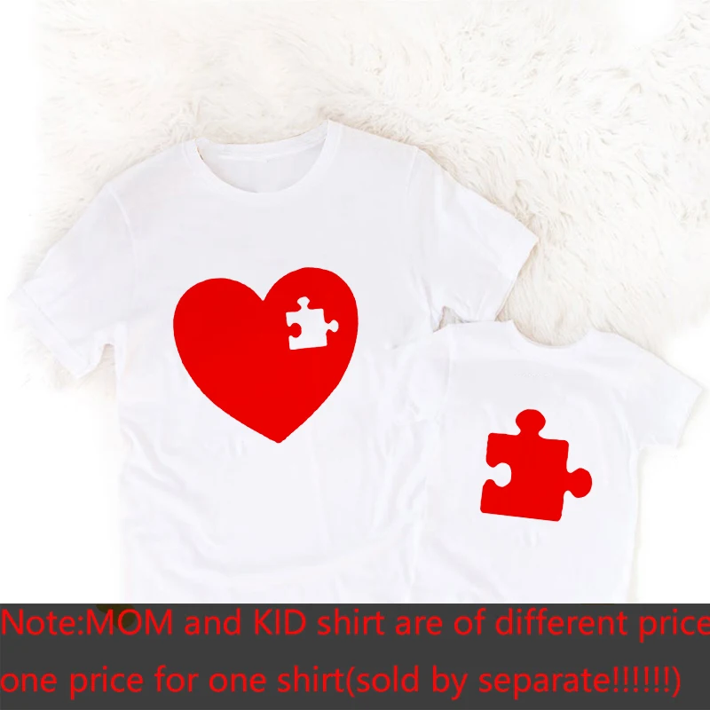 Tshirt mère enfant motif cœur puzzle famille cadeau saint valentin vêtement confortable coton blanc uni design