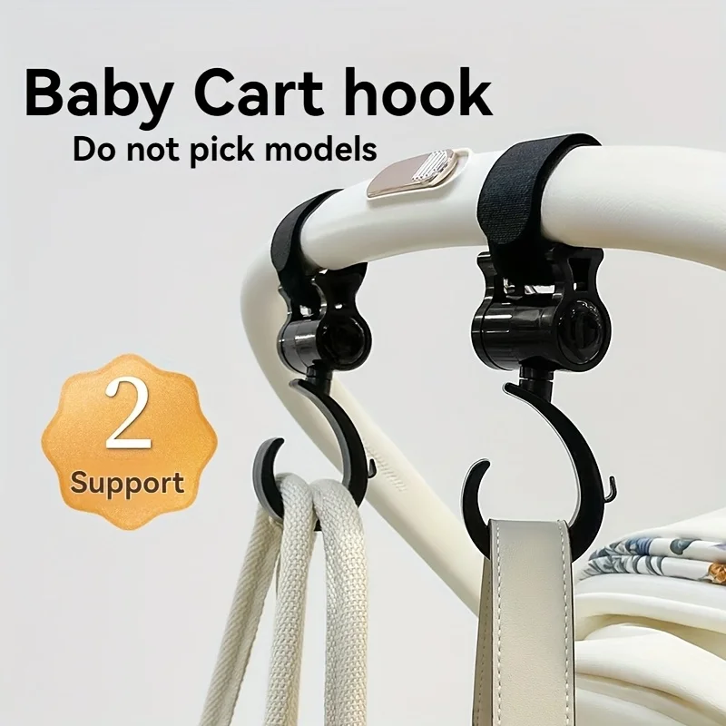 Crochet bébé 360° multifonctionnel en plastique durable universel pour poussette chariot et berceau