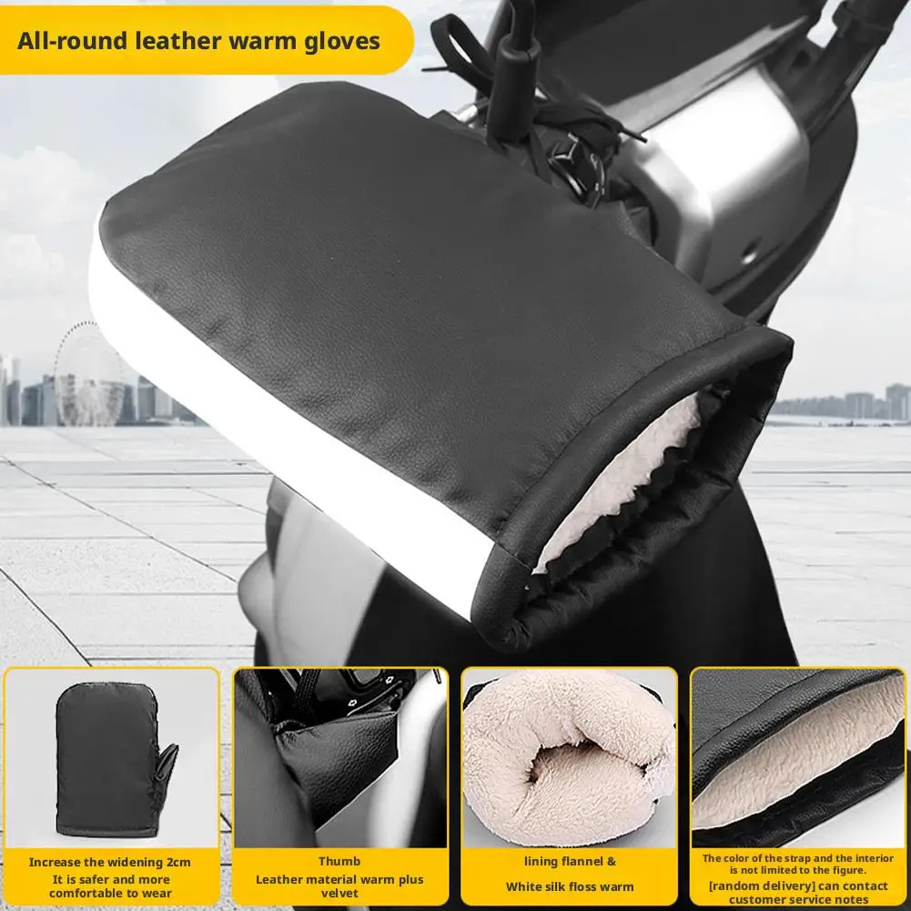 Gants moto hiver coupevent manchons guidon imperméables doublure chaude grip covers moto protections mains fro