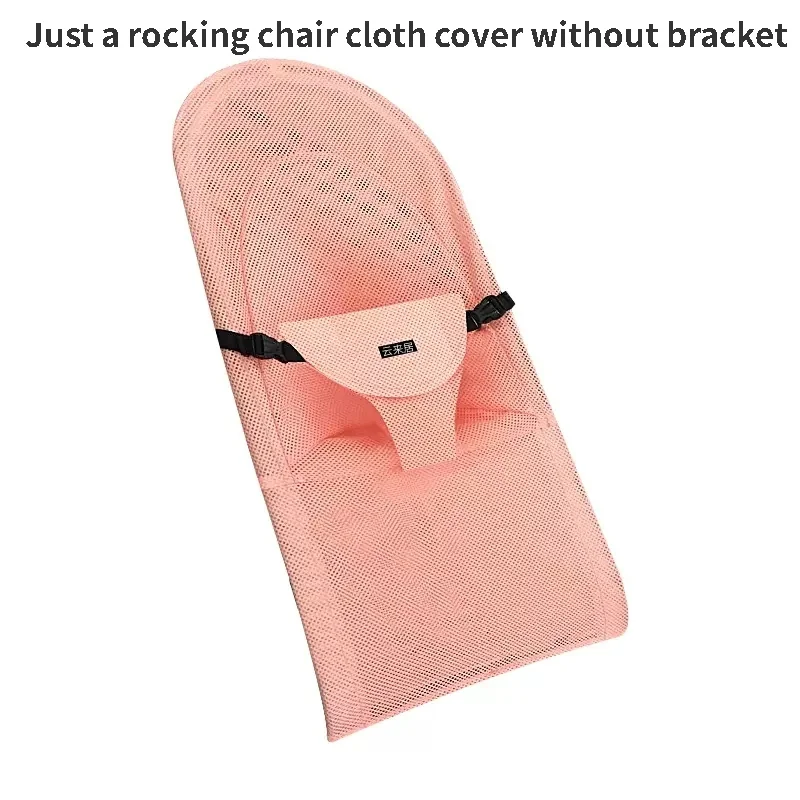 Housse en tissu pour chaise berçante bébé maille respirante rose clair