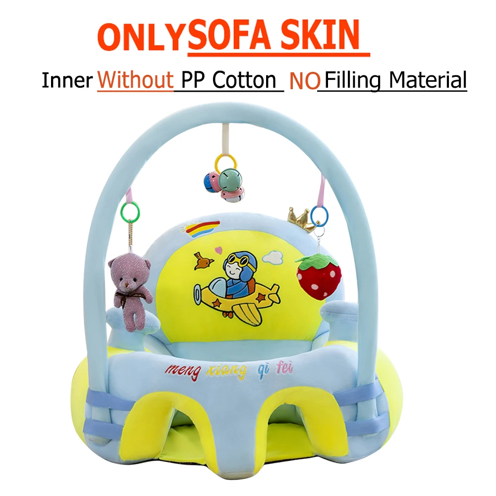 Siège d'apprentissage bébé coussin de sécurité en peluche cristal chaise auxiliaire pour enfant canapé à dessi