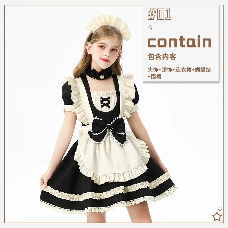 Robe Lolita princesse rustique française pour enfants ensemble costumes demoiselle d'honneur robe de spectacle