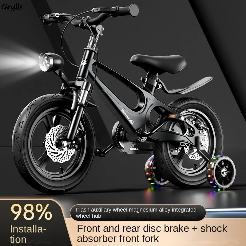 Poussette Grylls en alliage de magnésium pour enfants garçons filles 12" antichoc frein à disque vélo pédale b