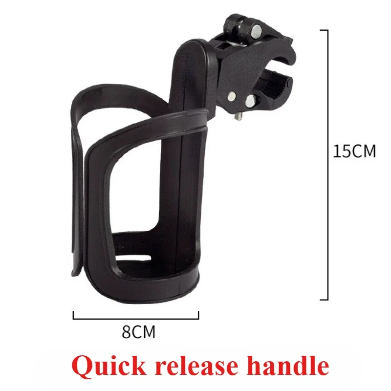 Support bouteille eau multifonctionnel poussette bébé accessoire portable fixe sécurisé design épuré compatibl