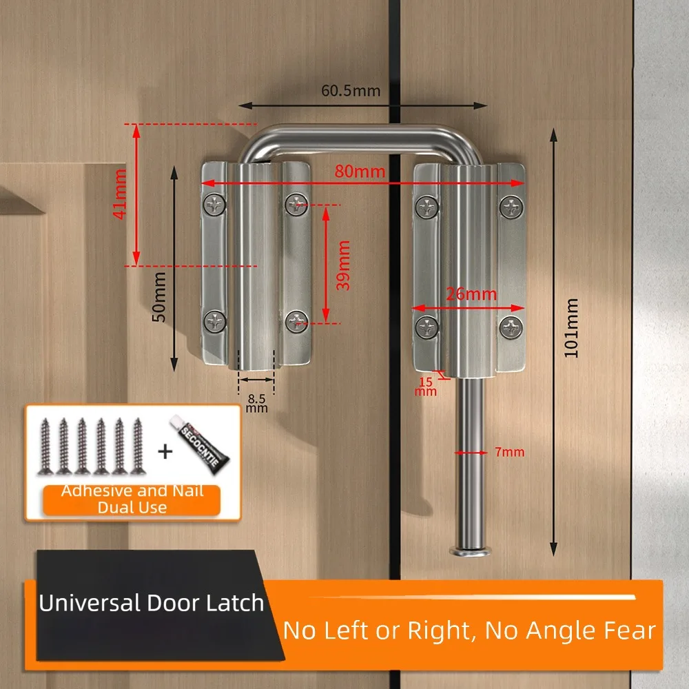 Verrou de porte universel sans perçage en acier inoxydable fixation vis et colle antienfant tiroir 605x101mm d