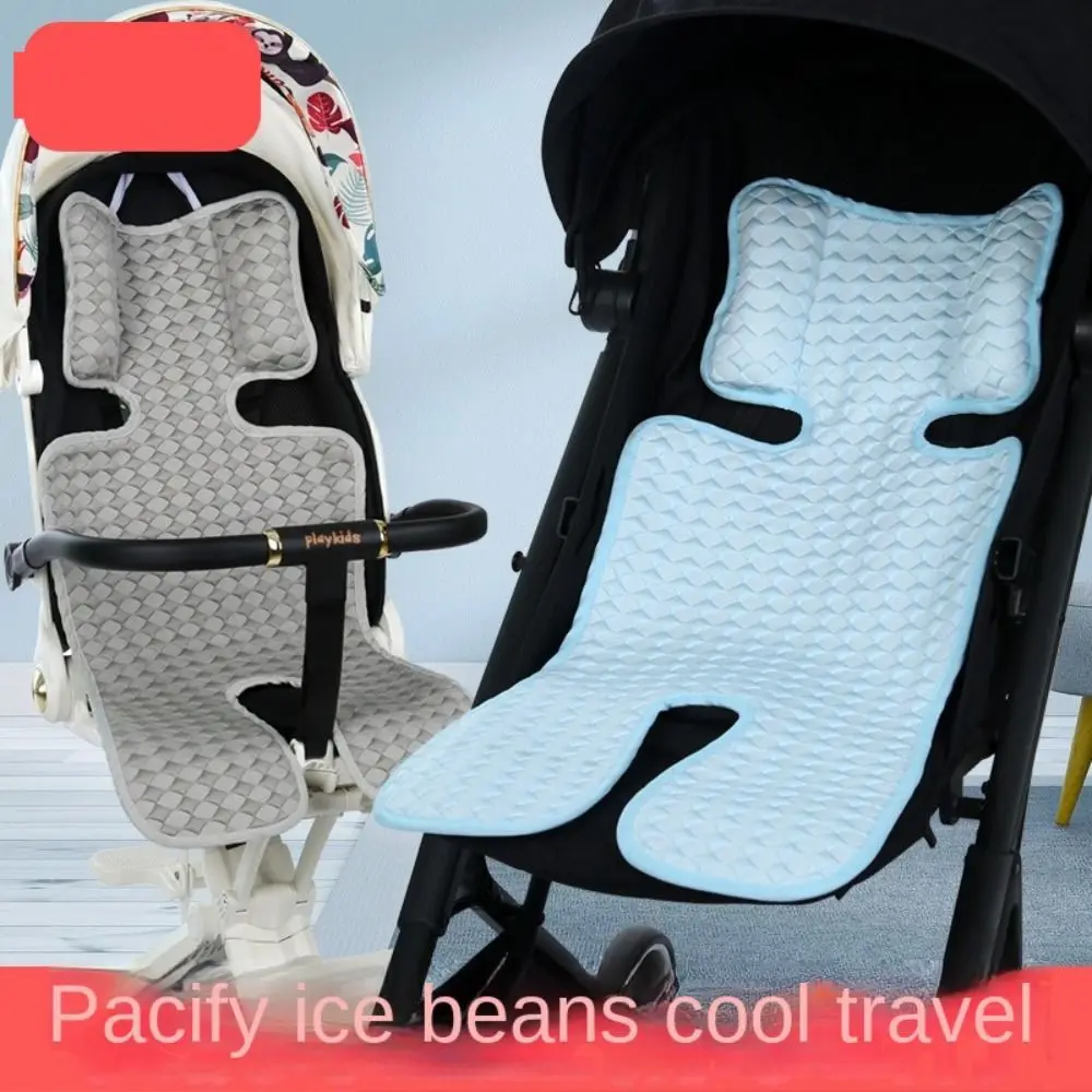 Tapis de siège rafraîchissant pour poussette bébé Playkids coussin de siège respirant confortable doublure de