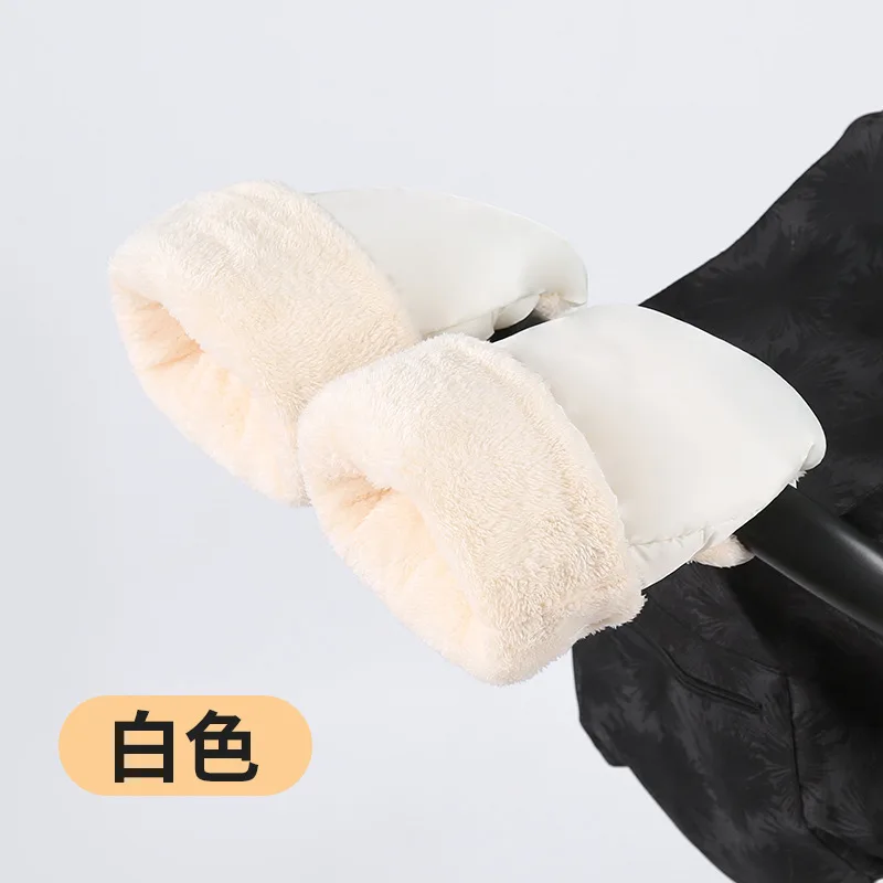 Couvremains pour poussette bébé hiver Doux chauds imperméables blanc neutre Accessoires bébé confortables et p