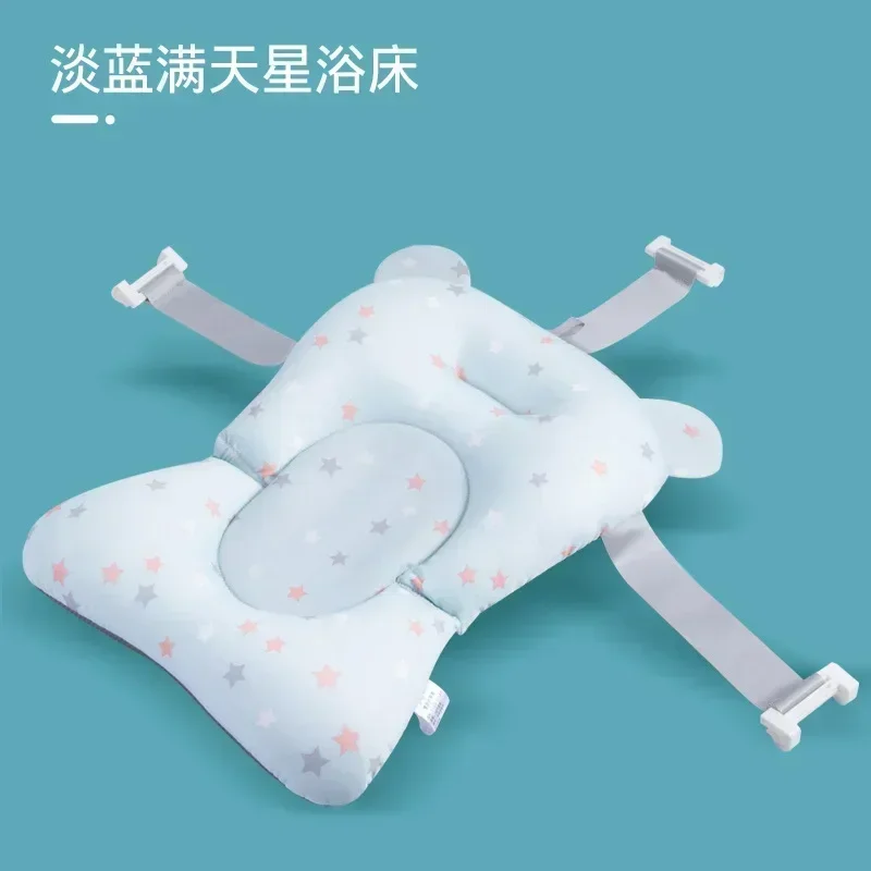 Coussin de baignoire portable pour bébé réglable support de douche tapis de siège pliable matelas flottant séc