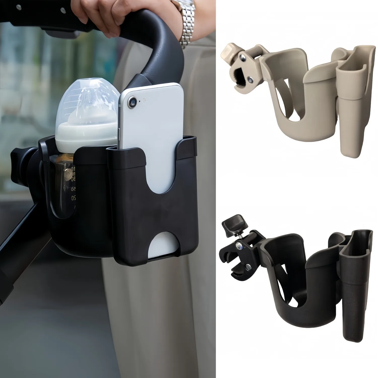 Porte-gobelets pour landau, porte-bouteilles pour poussette pour enfants, porte-bouteilles pour landau, concep