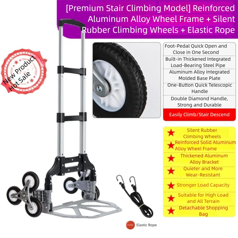 Chariot pliable en aluminium léger robuste toutterrain avec roues en caoutchouc poignée télescopique corde éla