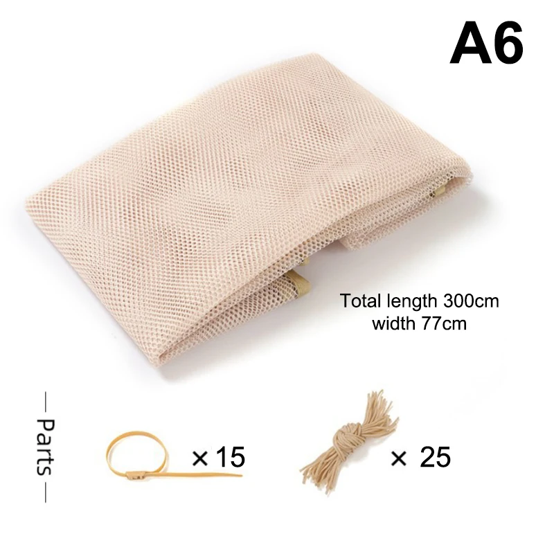 Filet de protection polyvalent en mesh beige pour bébé décoration sacs 3m x 77cm anneaux et cordons inclus dur